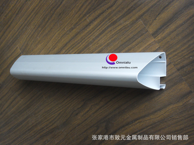 專業(yè)承接蘇州鋁型材加工及表面處理服務(wù) 價格、廠家與工藝解析